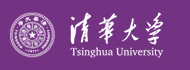 清华大学
