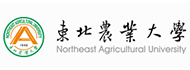 东北农业大学