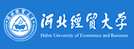 河北经贸大学