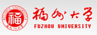福州大学